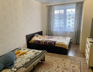 45 м², 1-комнатная квартира 2 500 ₽ в сутки - изображение 40