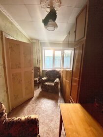 Купить квартиру в кирпичном доме у станции Парголово в Парголово - изображение 50