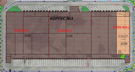 4530 м², склад - изображение 4