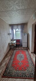 Купить квартиру с лоджией в районе Заволжский в Ярославле - изображение 5