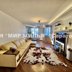 Квартира 150 м², 3-комнатная - изображение 2