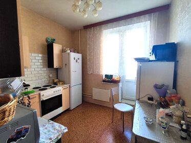 84,4 м², 3-комнатная квартира 15 500 000 ₽ - изображение 55