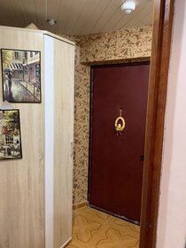 65 м², 2-комнатная квартира 65 000 ₽ в месяц - изображение 22