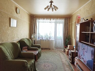 45 м², 1-комнатная квартира 1 500 ₽ в сутки - изображение 25