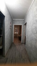 35 м², 1-комнатная квартира 19 000 ₽ в месяц - изображение 87