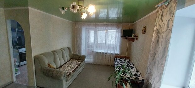 Купить комнату в квартире до 1,5 млн рублей в Городском округе Барнаул - изображение 2
