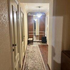 Квартира 134 м², 4-комнатная - изображение 2