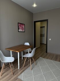 45 м², 1-комнатная квартира 2 500 ₽ в сутки - изображение 80