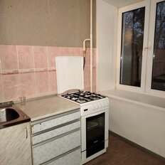 Квартира 40 м², 2-комнатная - изображение 5