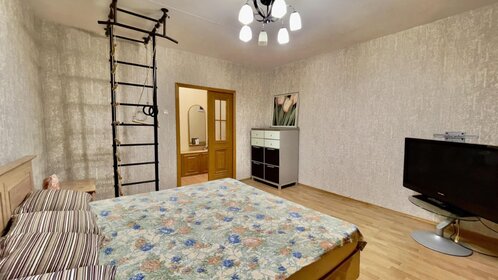 105 м², 3-комнатная квартира 125 000 ₽ в месяц - изображение 63