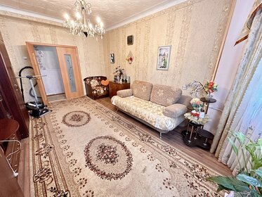 46,1 м², 2-комнатная квартира 2 390 000 ₽ - изображение 71