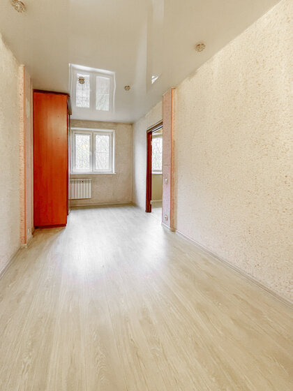 44,9 м², 2-комнатная квартира 3 500 000 ₽ - изображение 1