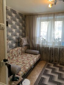 13,4 м², комната 850 000 ₽ - изображение 97