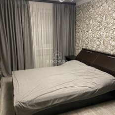 Квартира 56 м², 2-комнатная - изображение 3