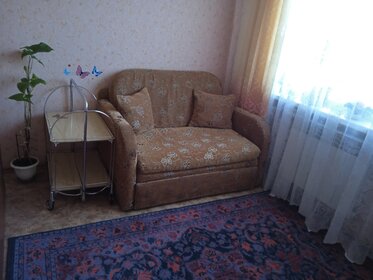 35 м², 1-комнатная квартира 1 500 ₽ в сутки - изображение 61