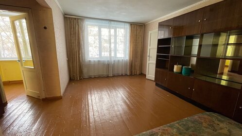 54,1 м², 2-комнатная квартира 6 130 000 ₽ - изображение 103