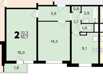 53,5 м², 2-комнатная квартира 18 000 000 ₽ - изображение 59