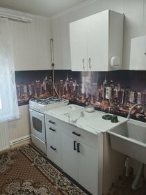 18 м² дом, 17,8 сотки участок 900 000 ₽ - изображение 54