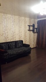 23 м², квартира-студия 8 397 700 ₽ - изображение 94