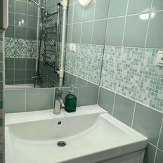 Квартира 38 м², 2-комнатная - изображение 4