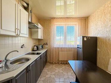 Купить квартиру с дизайнерским ремонтом в Краснодарском крае - изображение 2