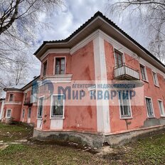 Квартира 46,2 м², 2-комнатная - изображение 2