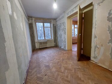 37,6 м², 2-комнатная квартира 10 850 000 ₽ - изображение 24