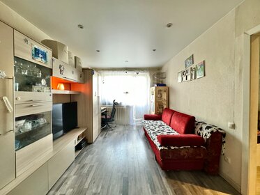 Купить однокомнатную квартиру с дизайнерским ремонтом в Республике Саха (Якутии) - изображение 32