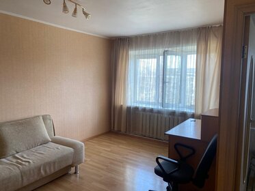 29,4 м², 1-комнатная квартира 3 450 000 ₽ - изображение 41