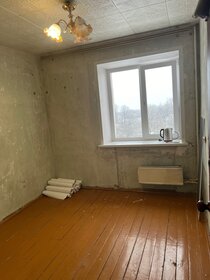 Купить двухкомнатную квартиру на первом этаже в Оренбурге - изображение 38