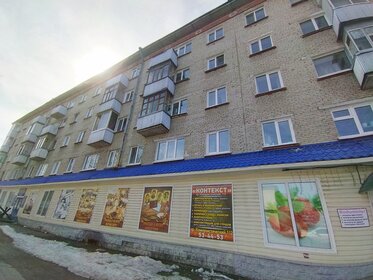 29,8 м², 1-комнатная квартира 1 850 000 ₽ - изображение 20