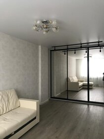 71 м², 4-комнатная квартира 10 450 000 ₽ - изображение 86