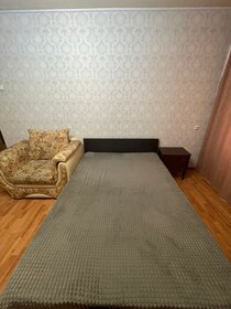 55,5 м², 2-комнатная квартира 2 400 ₽ в сутки - изображение 42