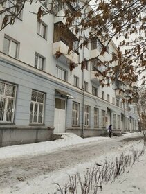 61,7 м², 4-комнатная квартира 5 500 000 ₽ - изображение 65