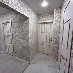 Квартира 45,7 м², 2-комнатная - изображение 1