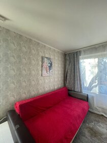 40 м², 1-комнатная квартира 3 799 ₽ в сутки - изображение 55