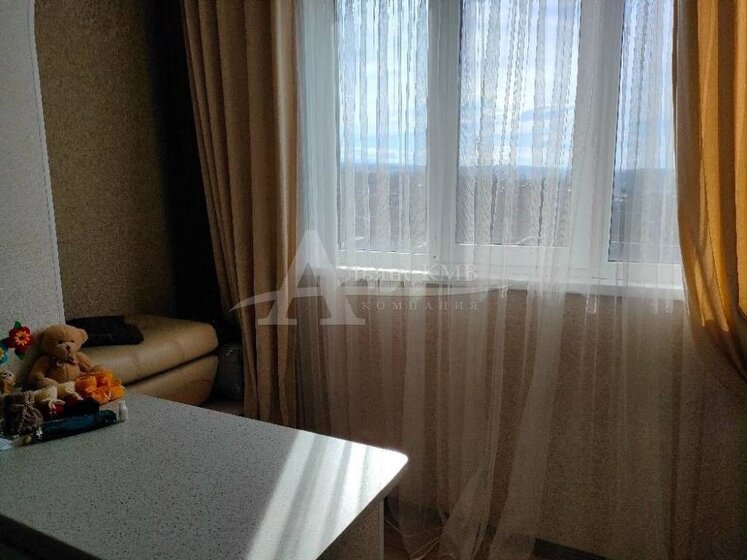 60,4 м², 3-комнатная квартира 14 499 999 ₽ - изображение 53