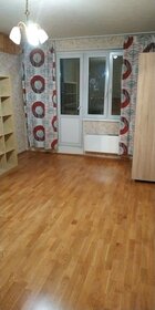 20 м², 1-комнатная квартира 43 500 ₽ в месяц - изображение 42