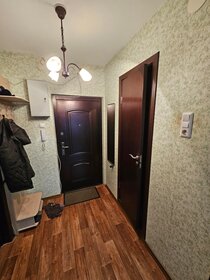 37,6 м², 1-комнатная квартира 7 800 000 ₽ - изображение 109