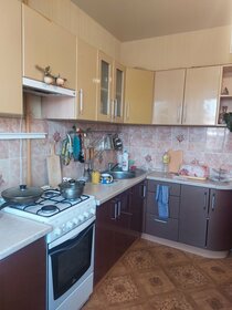 32 м², квартира-студия 18 000 ₽ в месяц - изображение 8