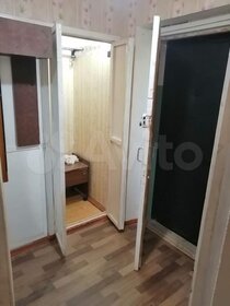 40 м², 1-комнатная квартира 3 700 000 ₽ - изображение 31