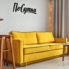 Квартира 50 м², 2-комнатная - изображение 1