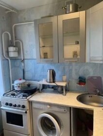 38 м², 1-комнатная квартира 11 500 ₽ в месяц - изображение 50