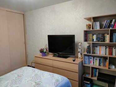 60 м², 3-комнатная квартира 16 200 000 ₽ - изображение 122