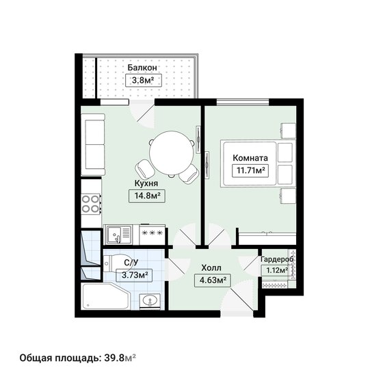 39,8 м², 2-комнатная квартира 31 000 000 ₽ - изображение 1