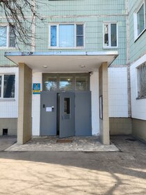 9,2 м², комната 3 900 000 ₽ - изображение 10