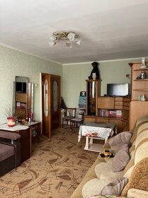 Купить дом от 30 млн рублей в Пермском районе - изображение 1