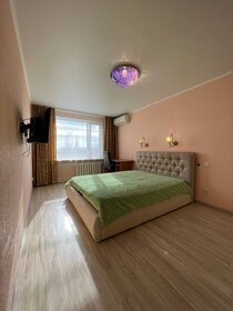 Купить двухкомнатную квартиру с лоджией в ЖК «Датский квартал» в Москве и МО - изображение 7