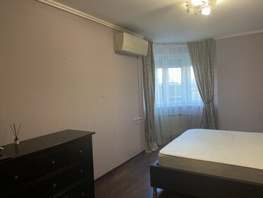 45 м², 1-комнатная квартира 75 000 ₽ в месяц - изображение 104