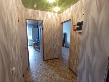 35 м², 1-комнатная квартира 2 512 800 ₽ - изображение 26